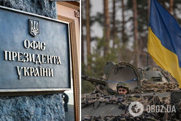 У Зеленского опровергли, что союзники давят на Украину для контрнаступления