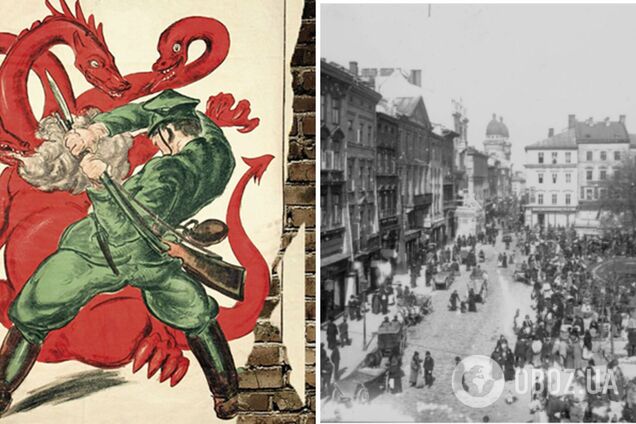 Львів в облозі, або Все ті ж граблі