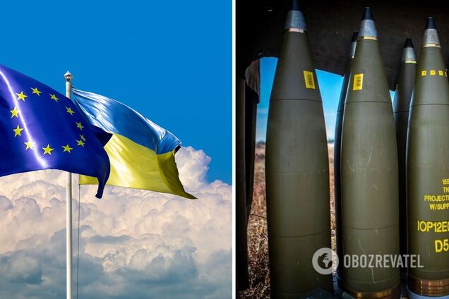 FT: Украина попросила у ЕС поставлять ей 250 тыс. артиллерийских снарядов в месяц