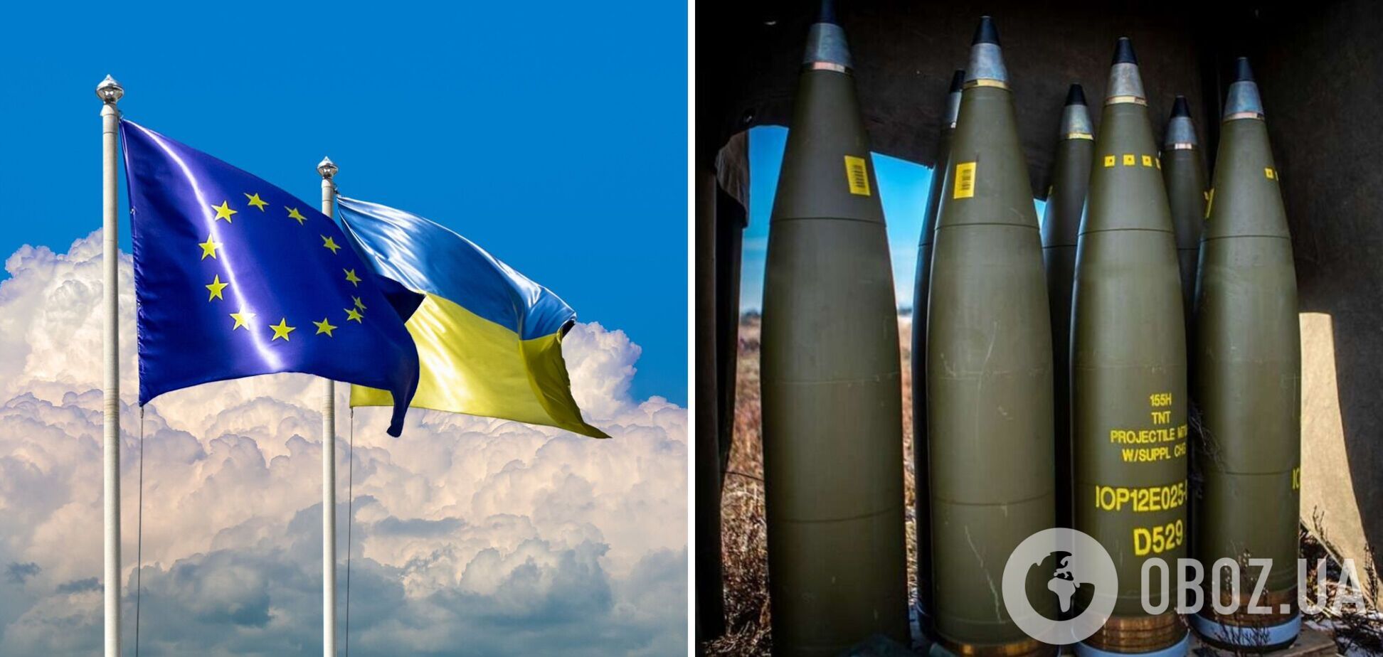 FT: Україна попросила у ЄС постачати їй 250 тис. артилерійських снарядів на місяць