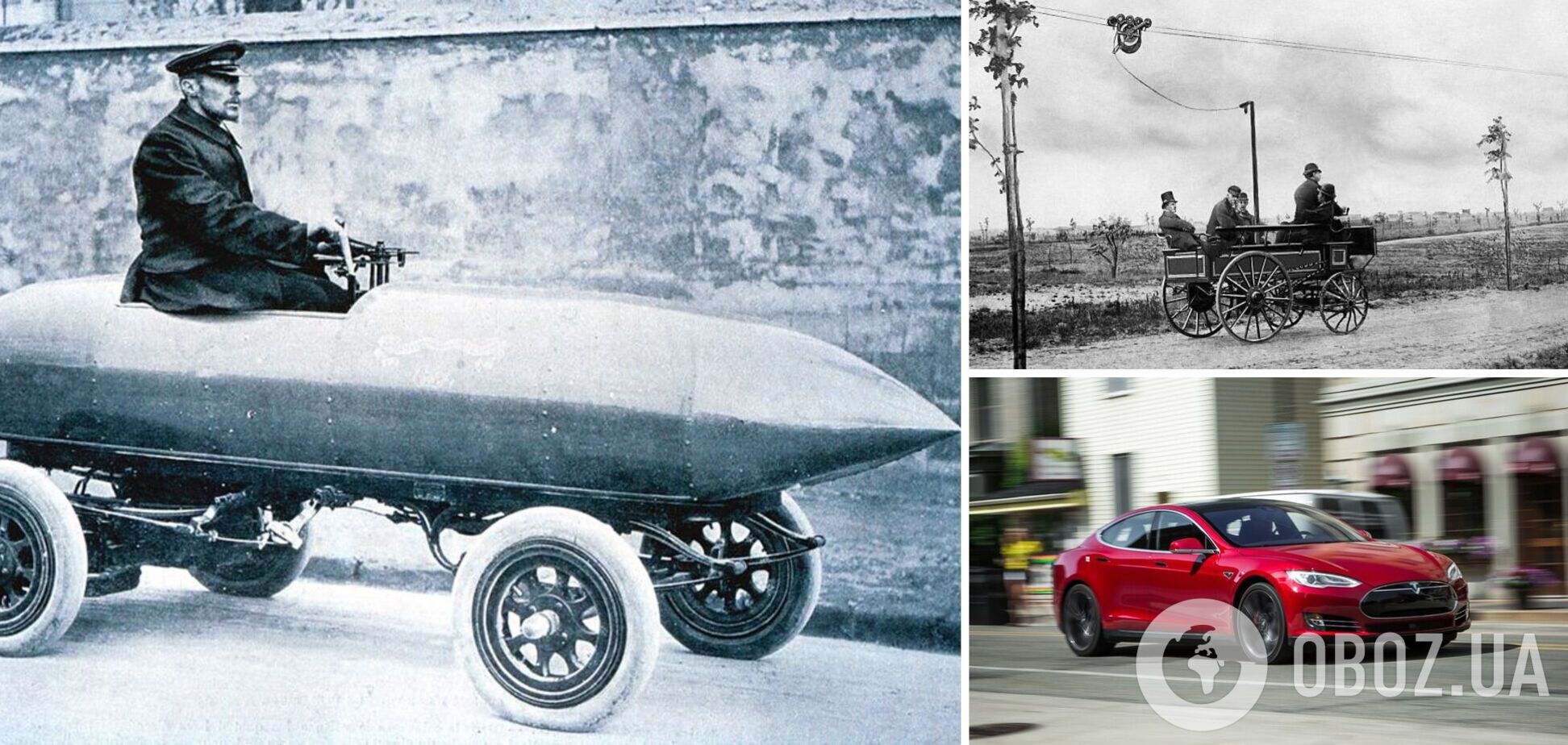 Как выглядели первые в истории электрокары: появились раньше обычных авто. Фото