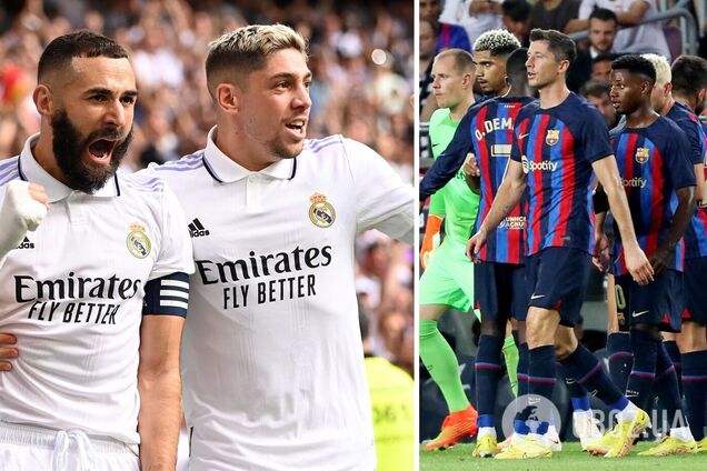 'Реал' – 'Барселона': где смотреть Эль-класико в полуфинале Кубка Испании