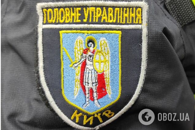 Полицейские сообщили злоумышленнику о подозрении