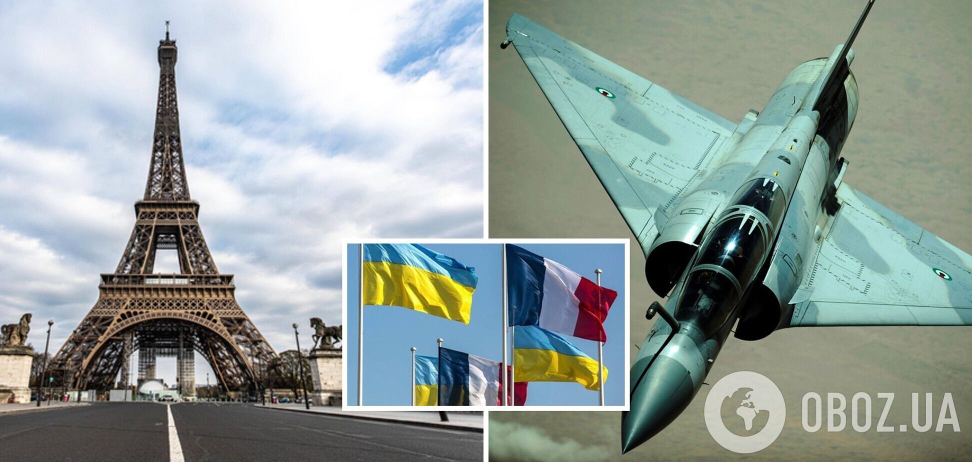 'Никаких табу нет': во Франции рассматривают возможность передачи Украине своих истребителей Mirage