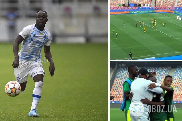 Футболіст 'Динамо' забив переможний гол, 'пірнувши рибкою', і вивів свою збірну до півфіналу Кубка африканських націй. Відео