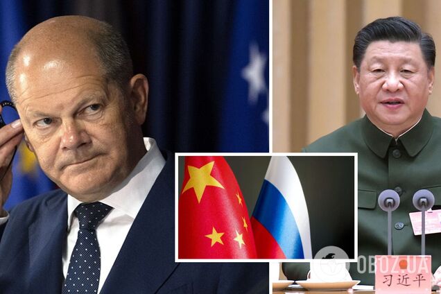 Нежелезный Шольц