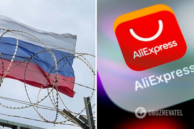 Китай оставил Россию без дронов