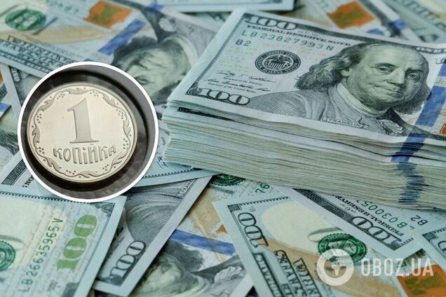 Украинскую 1 копейку продают за 1000 долларов