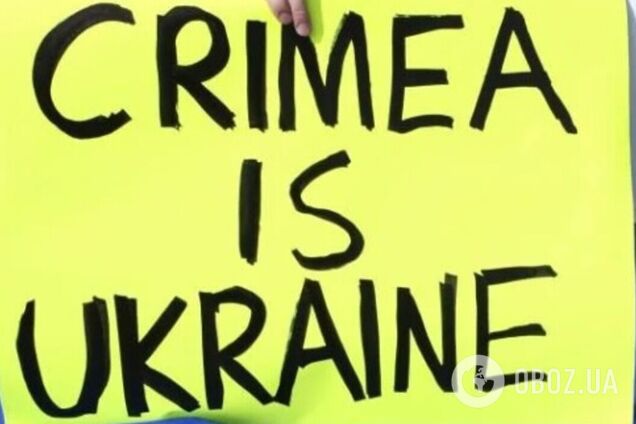 Партизаны движения 'Атеш' из Крыма сообщили о подготовке подрыва железной дороги и передали приветствие РДК и Брянщине. Видео