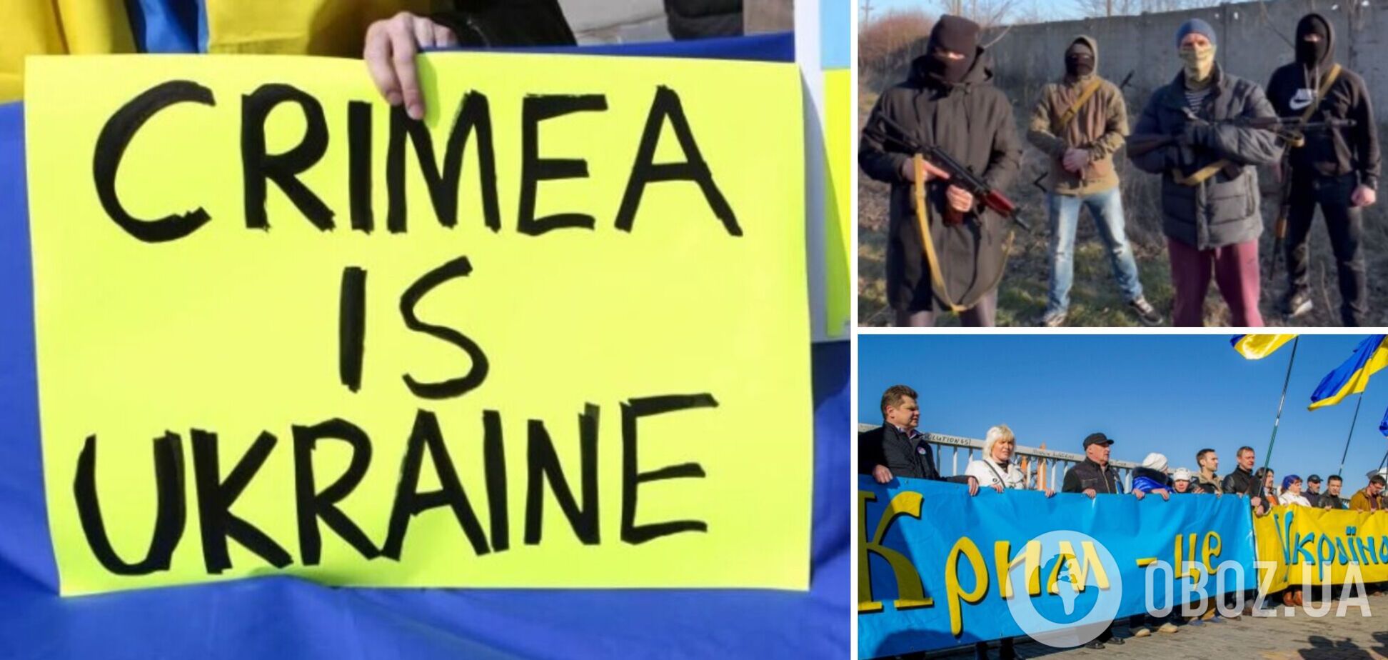 Партизаны движения 'Атеш' из Крыма сообщили о подготовке подрыва железной дороги и передали приветствие РДК и Брянщине. Видео