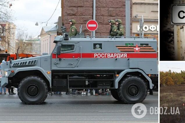 Під час 'витискання' міфічної ДРГ у Брянській області на міні підірвалися росгвардійці