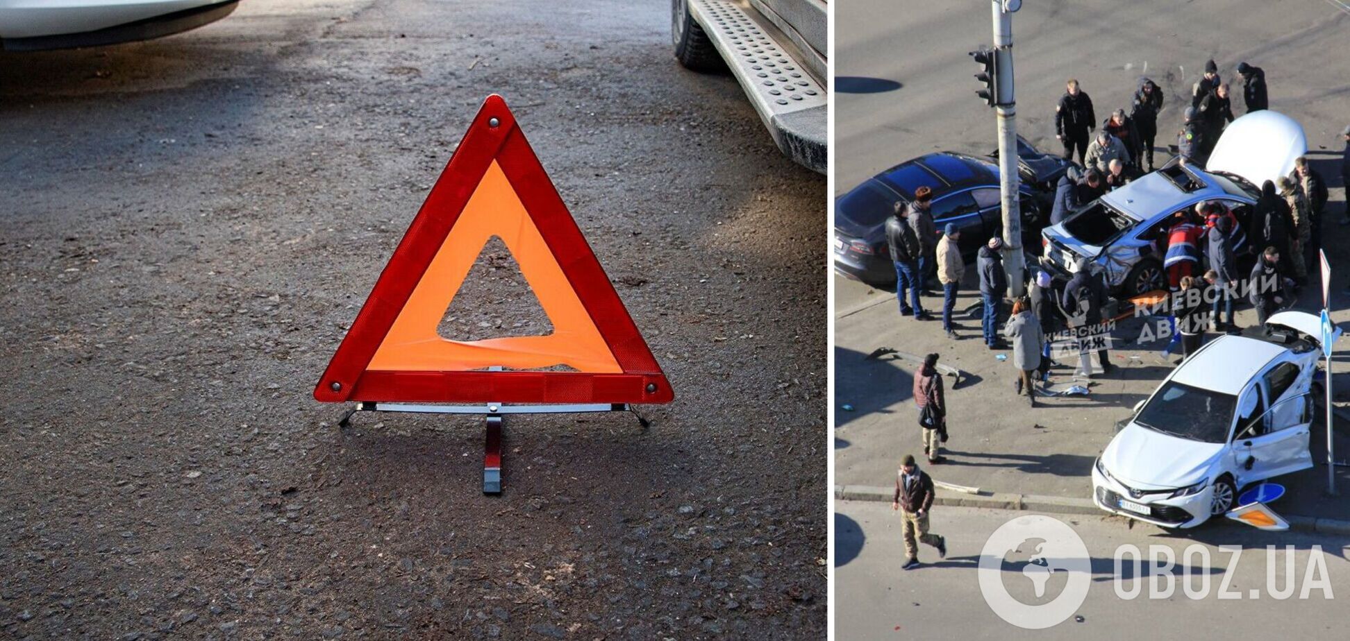 Авария произошла на перекрестке