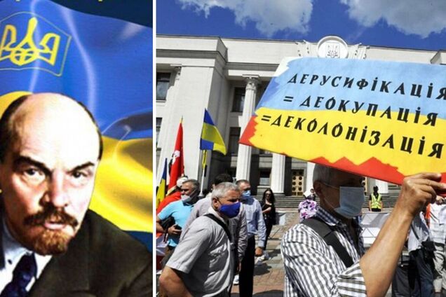 Украину придумал Ленин, а украинского языка не существует