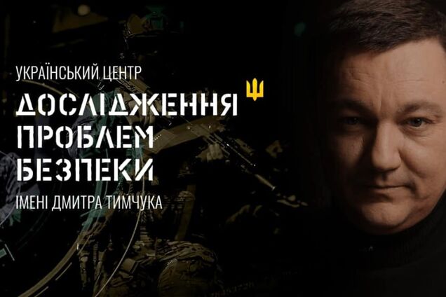 9 лет борьбы за существование