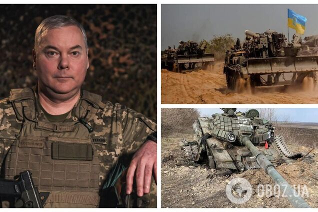 'Нам необходимо истощить противника': Наев дал прогноз по поводу контрнаступления ВСУ и рассказал, о каких 'буферных зонах' размечтались в РФ