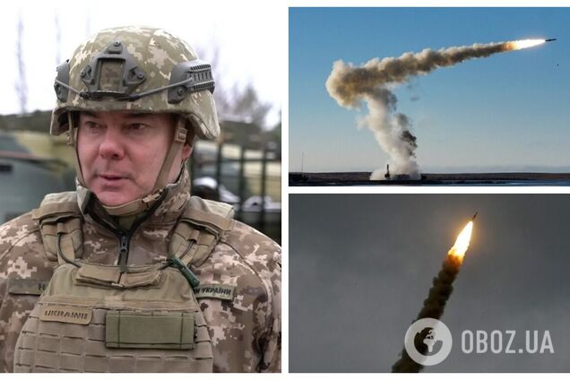 'Враг усложняет работу нашей ПВО': Наев рассказал, по каким целям в Украине может бить РФ, и указал на уловки врага