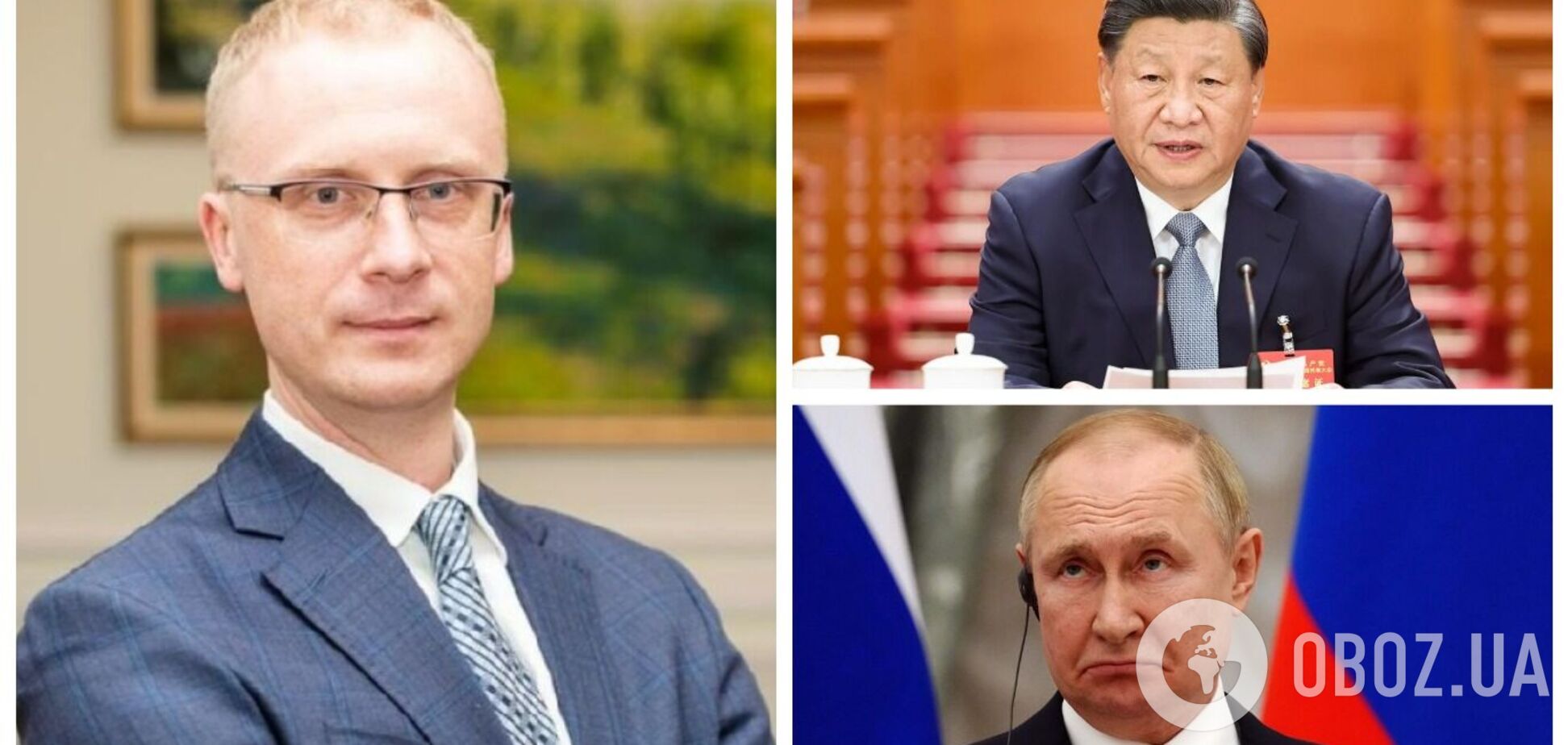 'Мы ожидаем, что Пекин использует свое влияние на Москву': в МИД отреагировали на визит лидера КНР в РФ