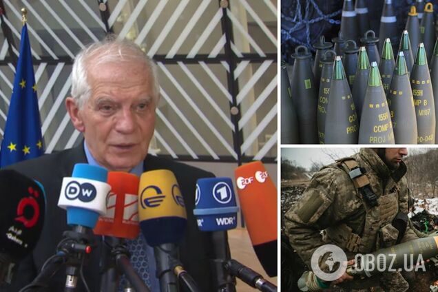 Боррель озвучил, сколько боеприпасов ЕС может поставить Киеву