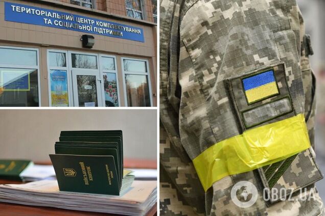 Что такое 'белый билет' и могут ли мобилизовать с ним во время военного положения в Украине: разъяснение