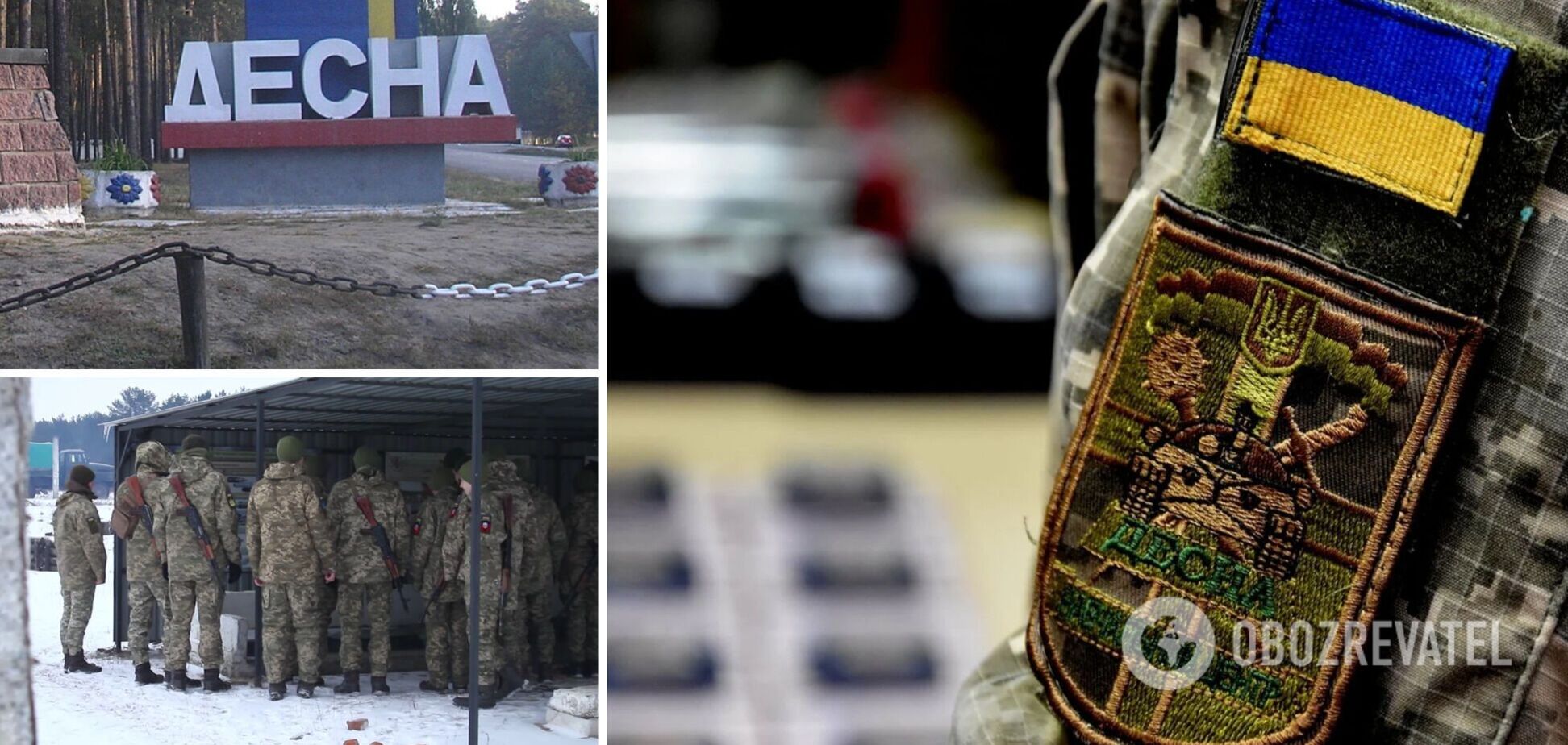 Здетонував снаряд: з'явилися подробиці загибелі чотирьох військовослужбовців у навчальному центрі 'Десна'
