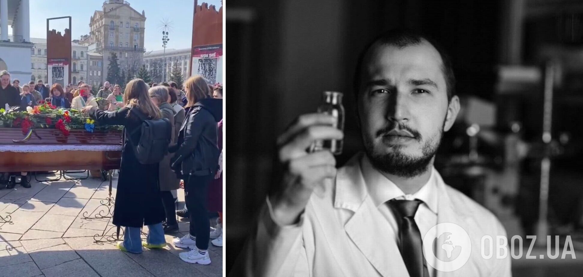 У Києві попрощалися із Біжаном Шароповим