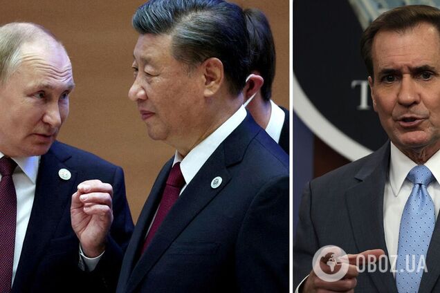 Белый дом: Россия и Китай хотят нарушить мировой порядок, установленный после Второй мировой войны