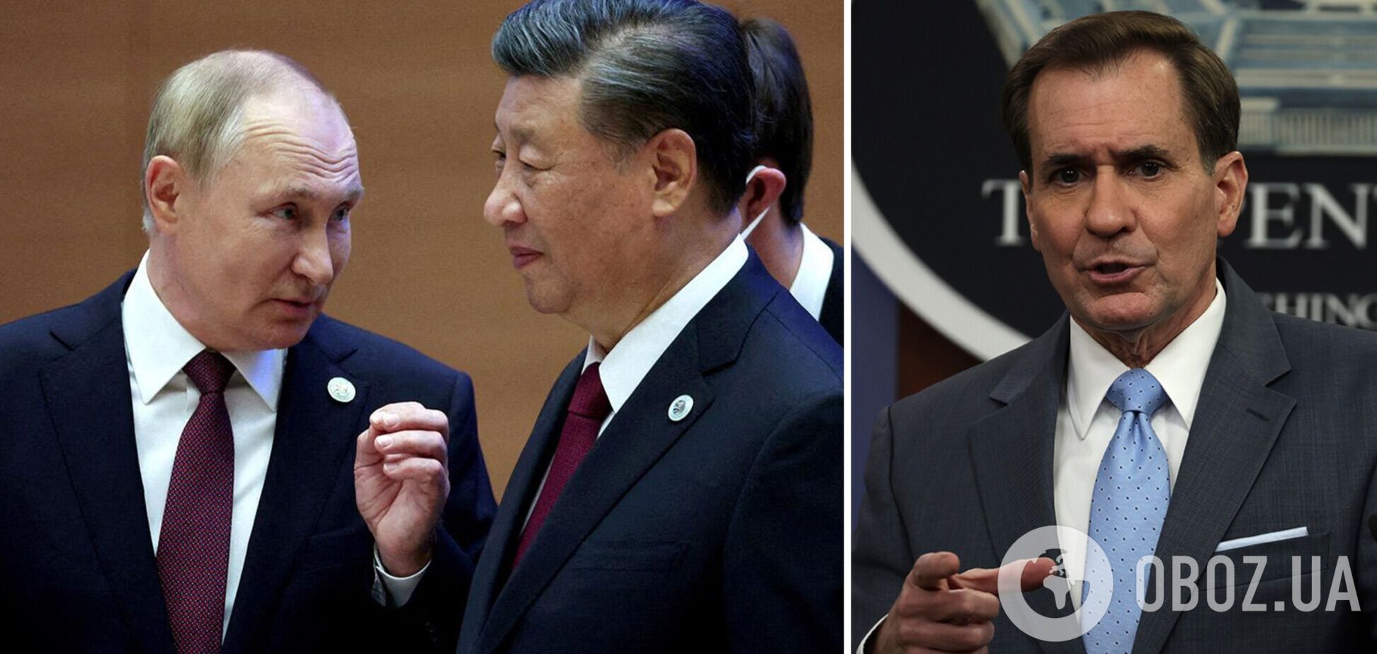 Белый дом: Россия и Китай хотят нарушить мировой порядок, установленный после Второй мировой войны