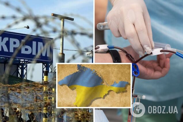 Росіяни в Криму створили дефіцит крові та ліків для цивільних: забрали для лікування окупантів – ЦНС