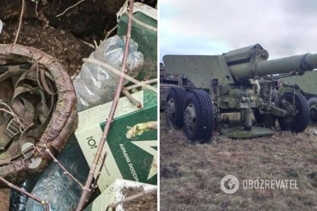 ВСУ ликвидировали за сутки 920 оккупантов, уничтожены 5 танков и 8 ББМ: данные Генштаба