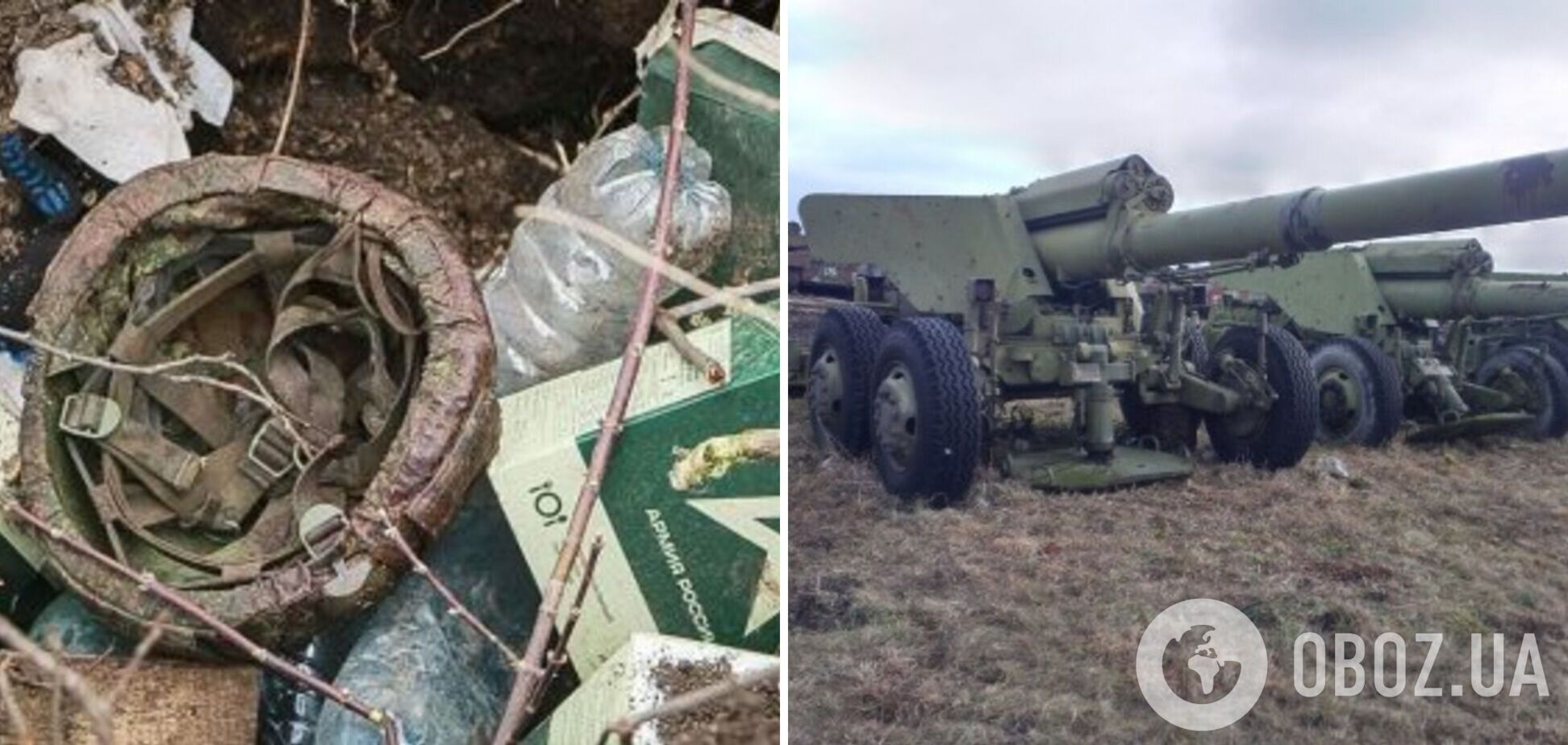 'Бавовна' вдалася: українські морпіхи ліквідували за добу десятки окупантів і спопелили ворожу гармату