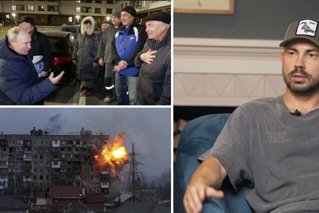 'Лицемерно и дико': Бедняков резко высказался о земляках-предателях, которые приветствовали Путина в Мариуполе