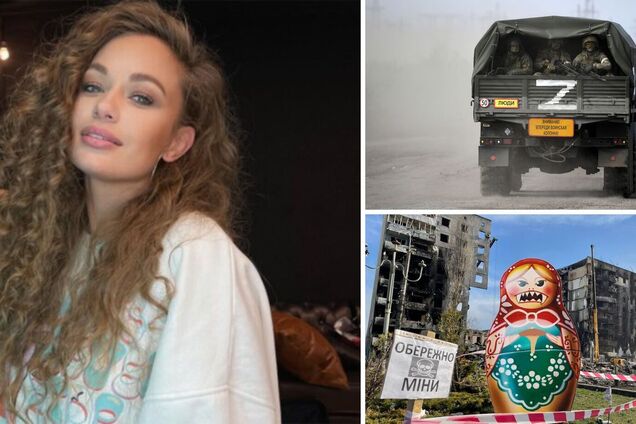 Мечтает о победе Кремля и восхваляет оккупантов: как Яна Соломко из 'Шанса' и 'Холостяка' предала Украину ради карьеры в РФ