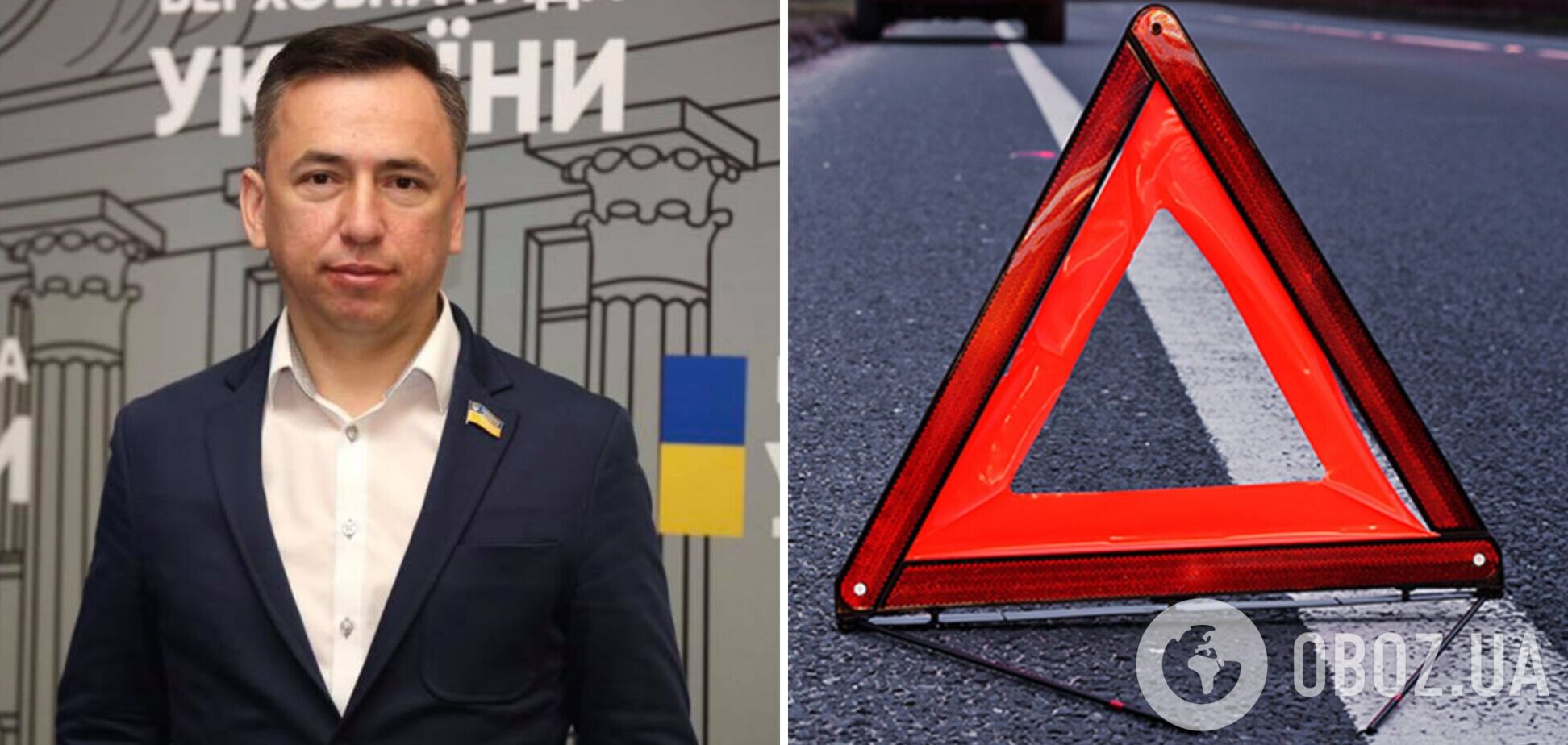 Под колесами авто погиб 72-летний пенсионер: стали известны подробности резонансного ДТП с участием нардепа Гевко. Эксклюзив