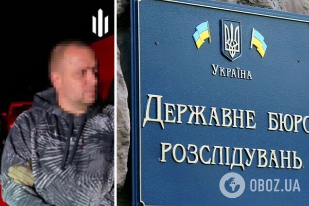 ДБР завершило досудове розслідування щодо екскерівника Управління СБУ в Харківській області Дудіна: загрожує довічне ув'язнення