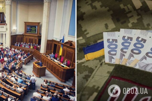 Нардепы проголосовали за установление ежегодной выплаты ветеранам войны до 24 августа: что известно