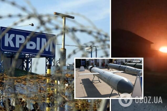 ГУР: взрывом в Джанкое уничтожены российские ракеты 'Калибр НК' во время транспортировки по железной дороге