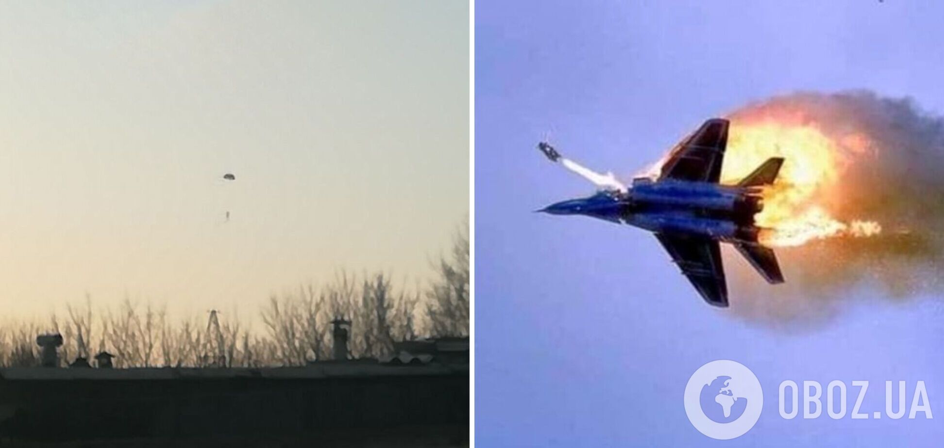 Окупанти із систем ППО збили російський літак над Донецьком. Фото і відео 