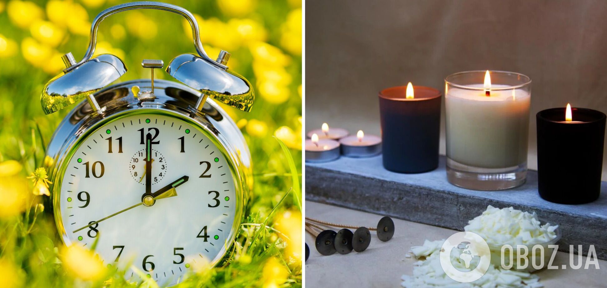 Когда в Украине переводят часы на летнее время: зачем это делают