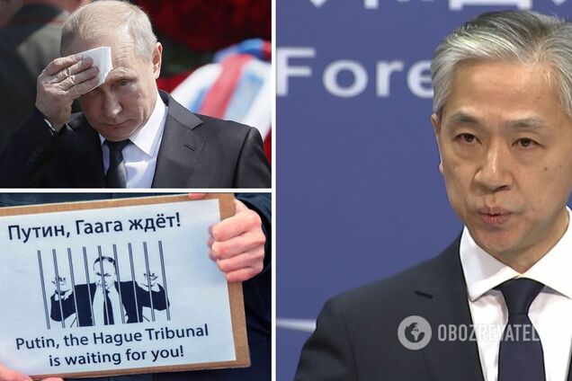 Заговорили про 'подвійні стандарти': у Китаї прокоментували ордер МКС на арешт Путіна