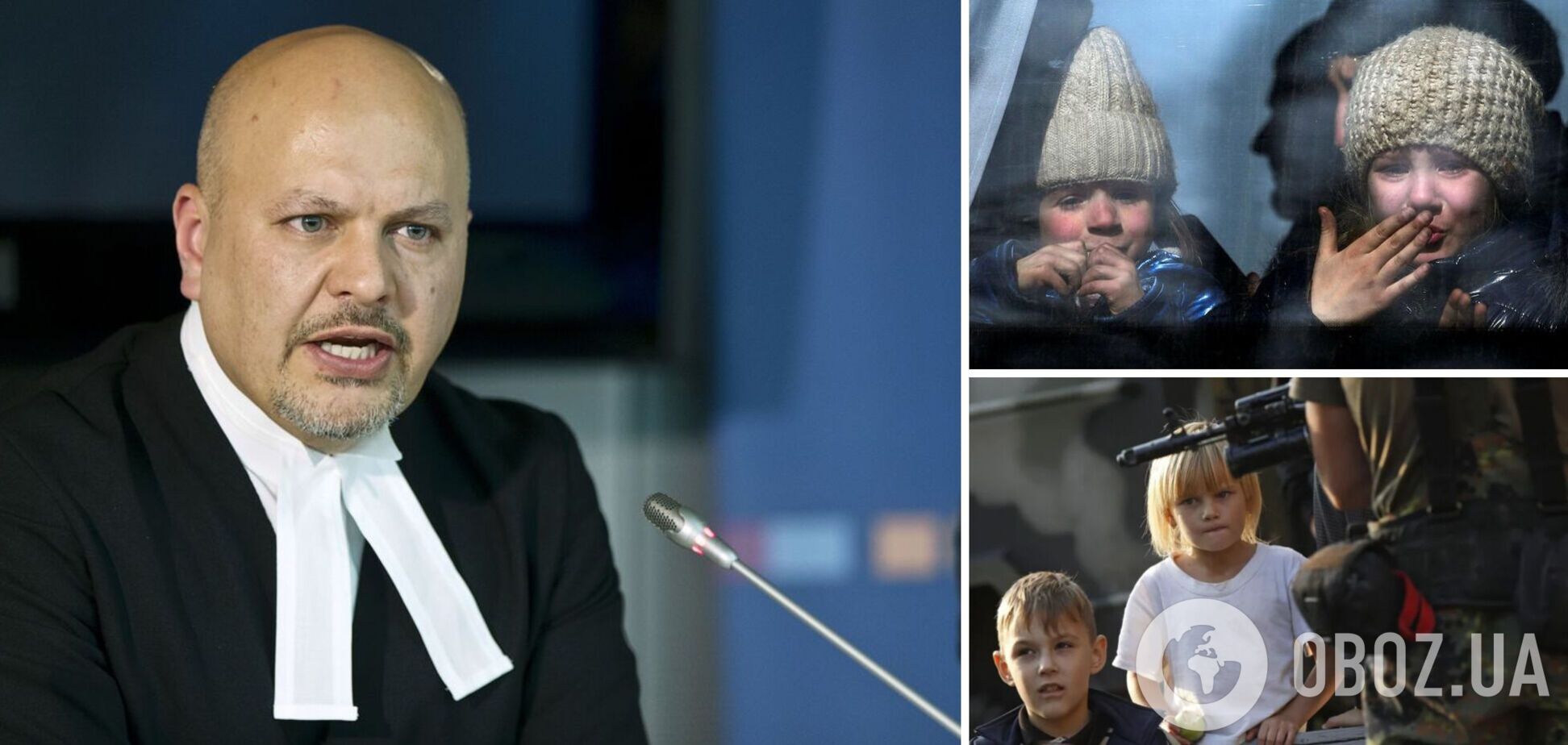 Международный уголовный суд призывает Россию вернуть в Украину похищенных детей, – прокурор Хан