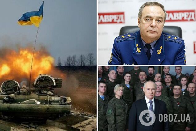 Генерал Романенко: Захід допоможе Україні востаннє? Як ми можемо виграти цю війну. Інтерв'ю