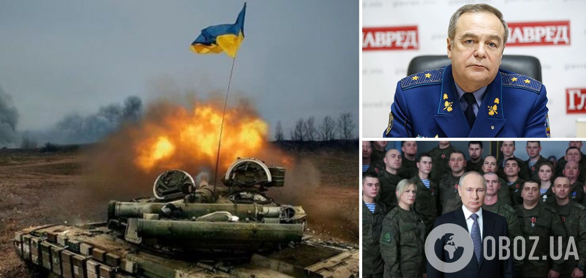 Генерал Романенко: Захід допоможе Україні востаннє? Як ми можемо виграти цю війну. Інтерв'ю
