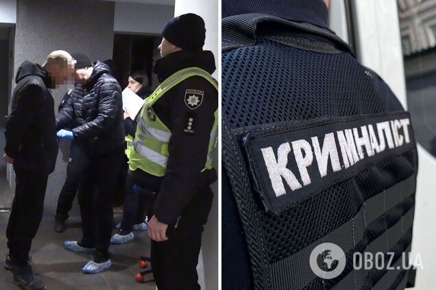 Зловмиснику повідомили про підозру