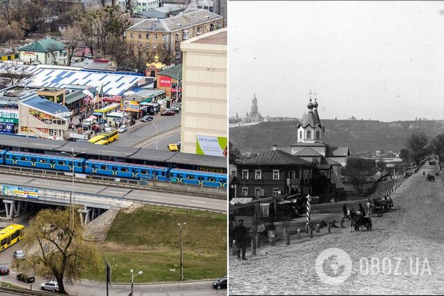 Какой была та стала Никольская слободка