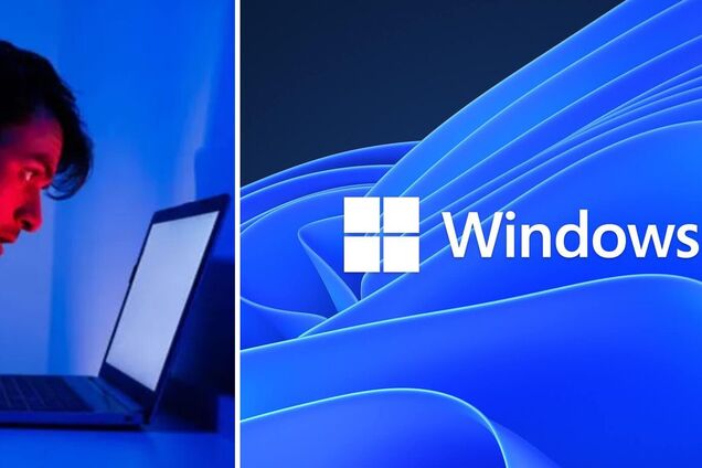 Microsoft почав соромити користувачів Windows 11 зі слабкими комп'ютерами: як вирішити проблему