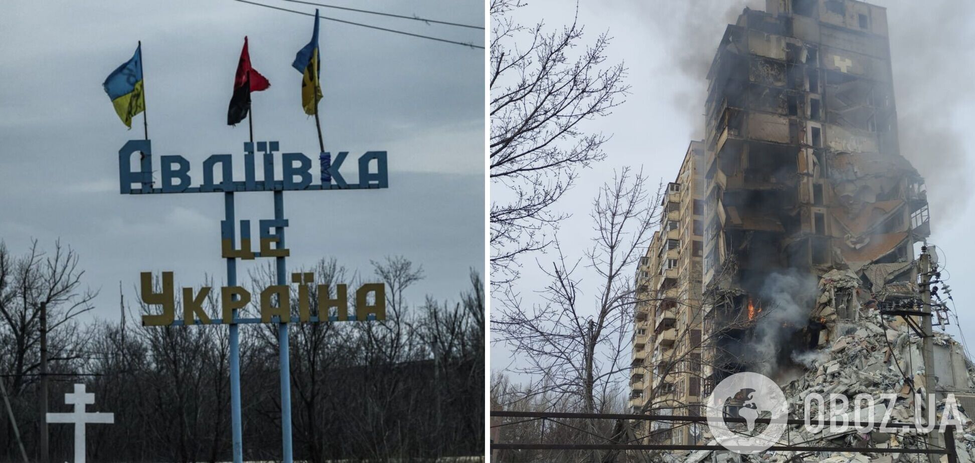 Місцева влада Авдіївки закликала жителів терміново евакуюватися: ситуація загострюється