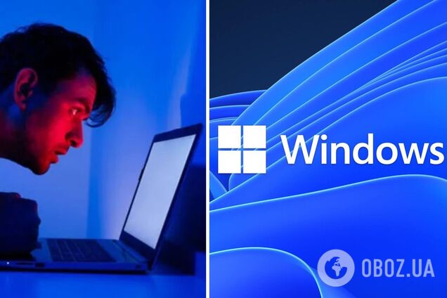 Microsoft почав соромити користувачів Windows 11 зі слабкими комп'ютерами: як вирішити проблему