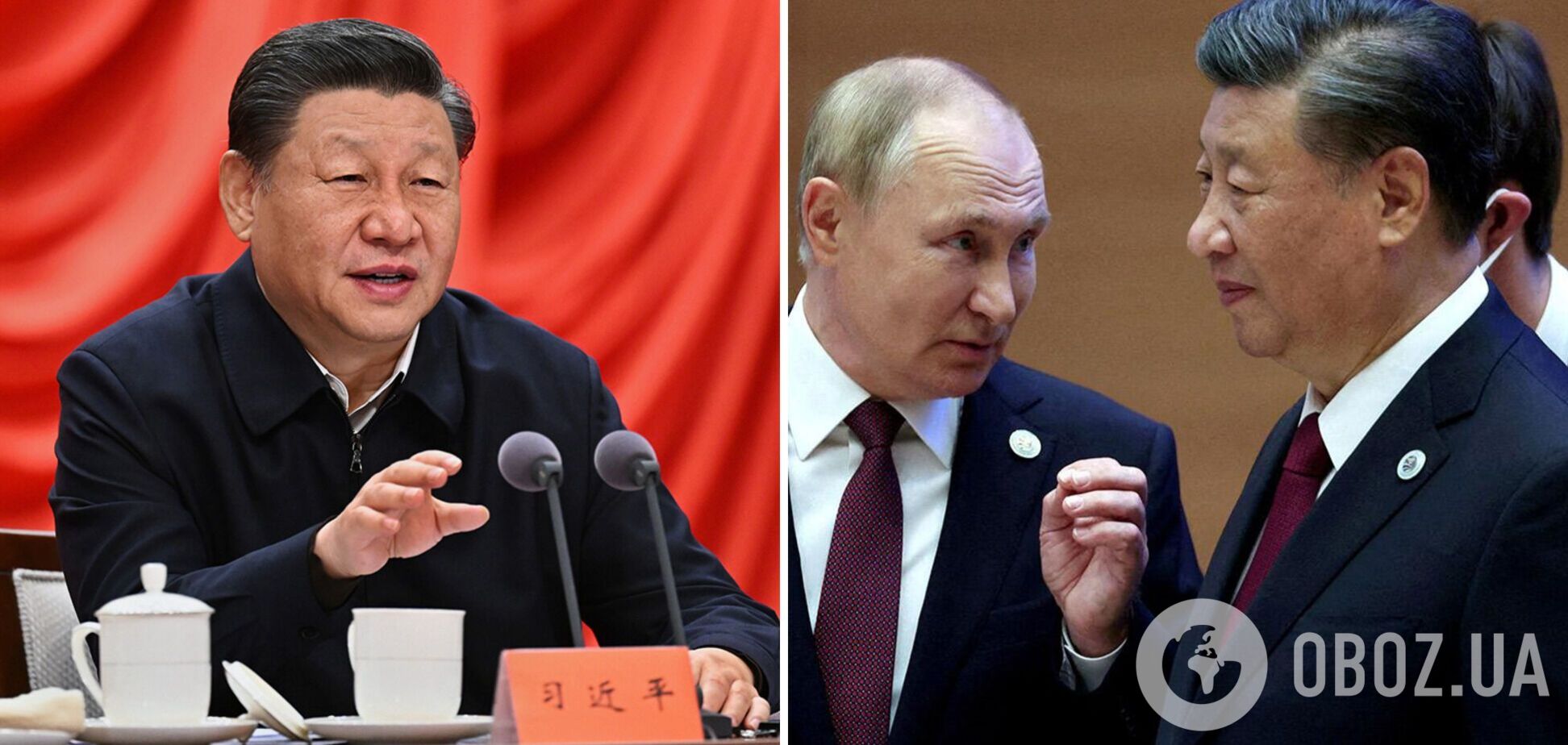 Си Цзиньпин перед визитом в Москву выступил со статьей в росСМИ: говорил о 'вечной дружбе' с Россией и взаимовыгодном сотрудничестве