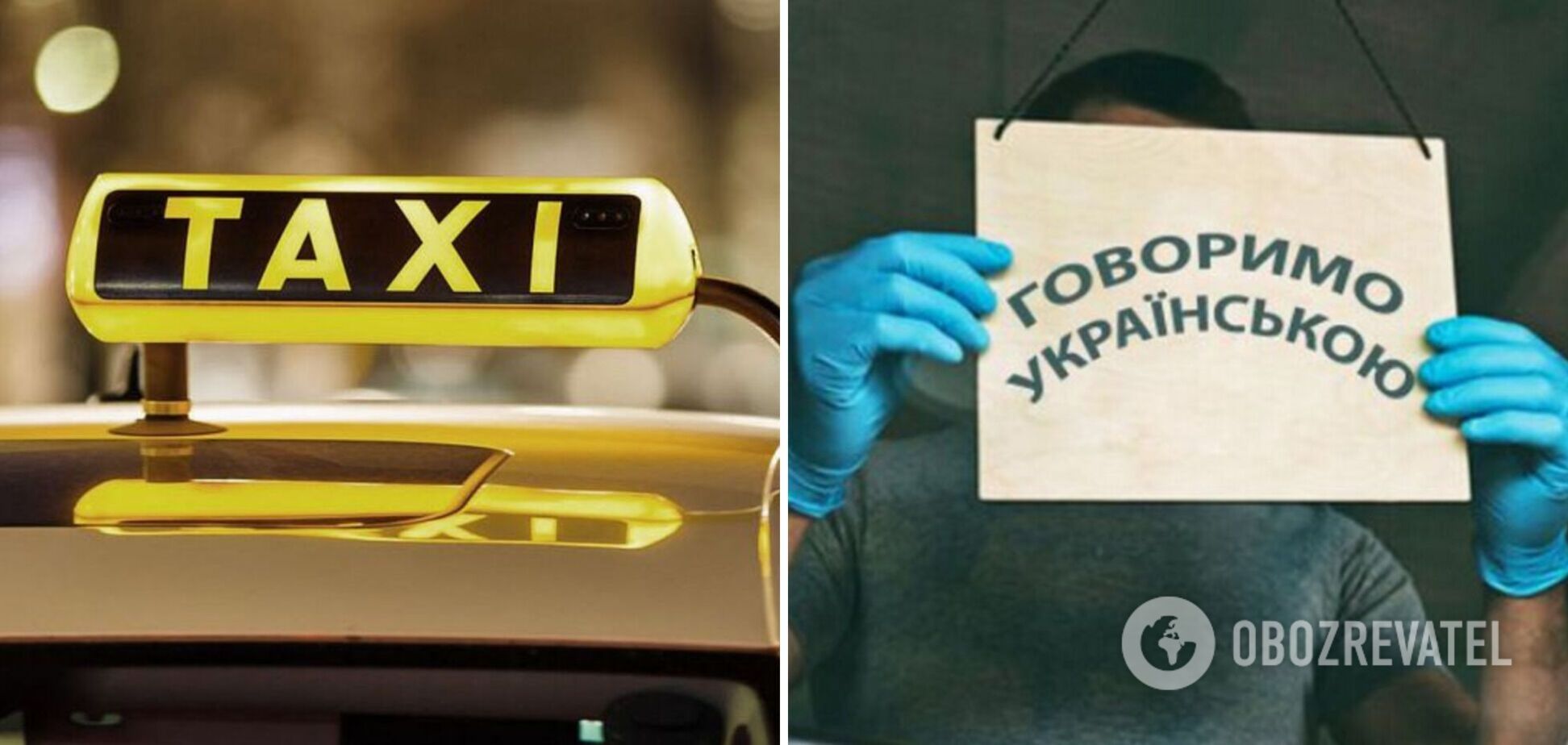 'Это Америка запускает ракеты': в Одессе таксист отказался выключить российские песни и рассказал о 'нацистах' в Украине. Видео
