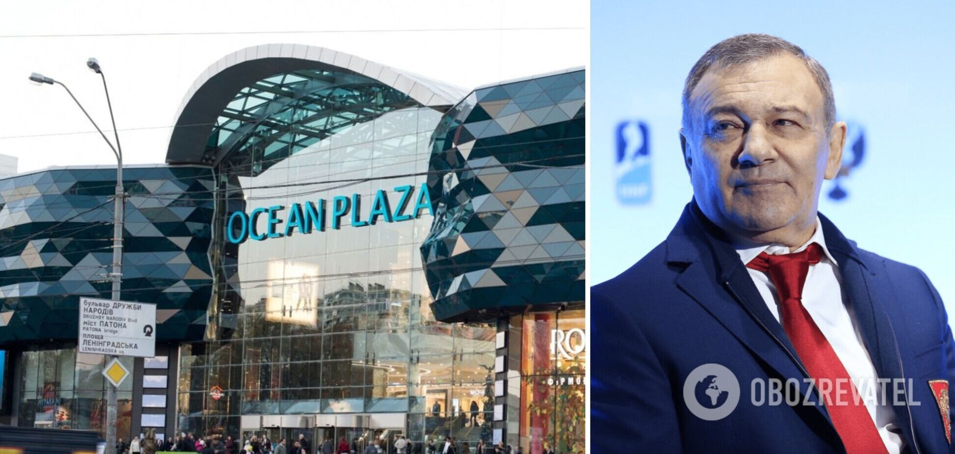 Долю Ротенберга в ТРЦ Ocean Plaza национализируют